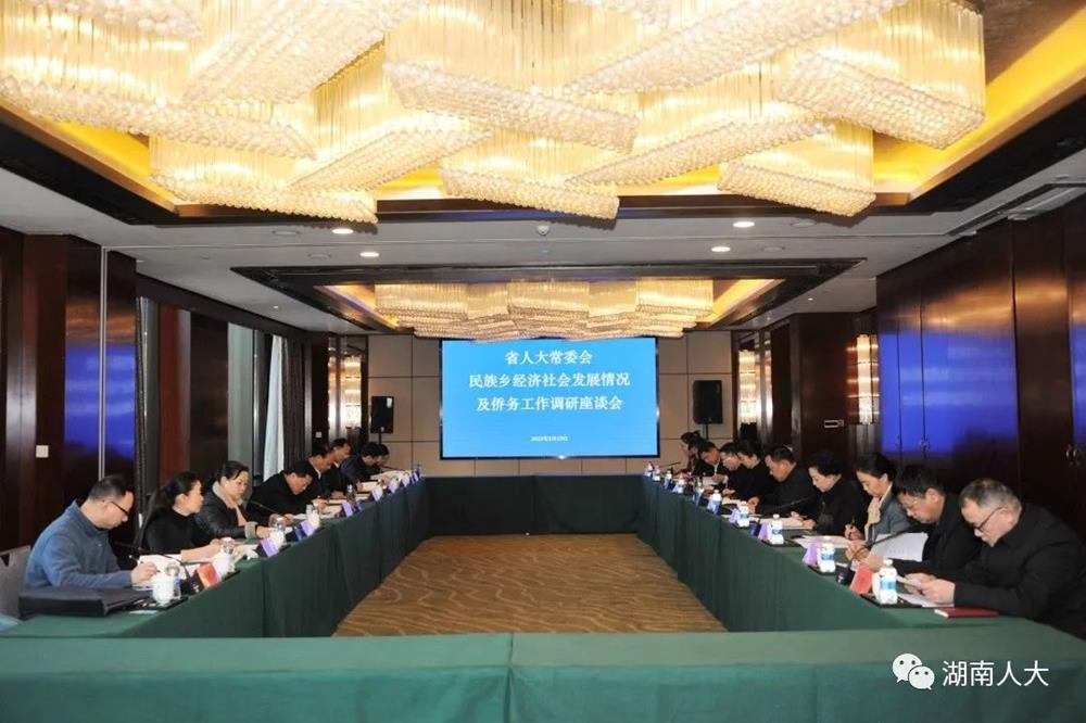 澳门新葡新京在线