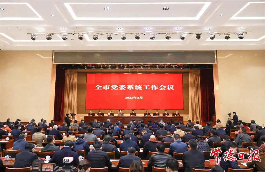 澳门新葡新京在线
