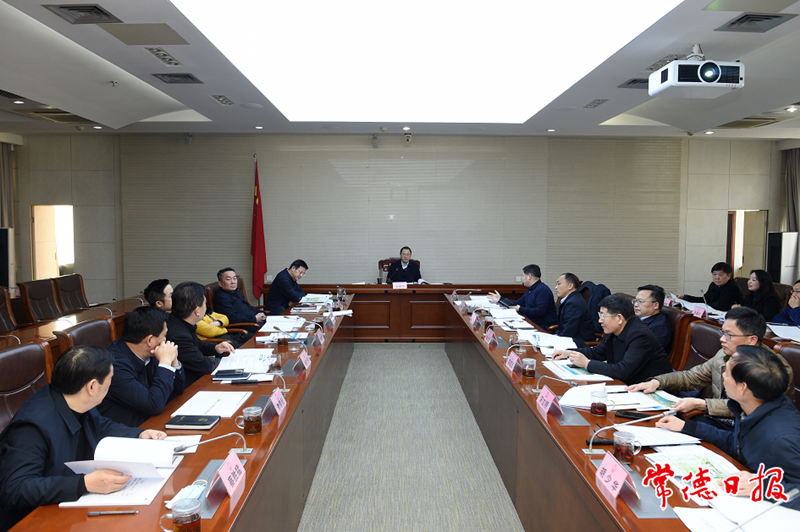 澳门新葡新京在线