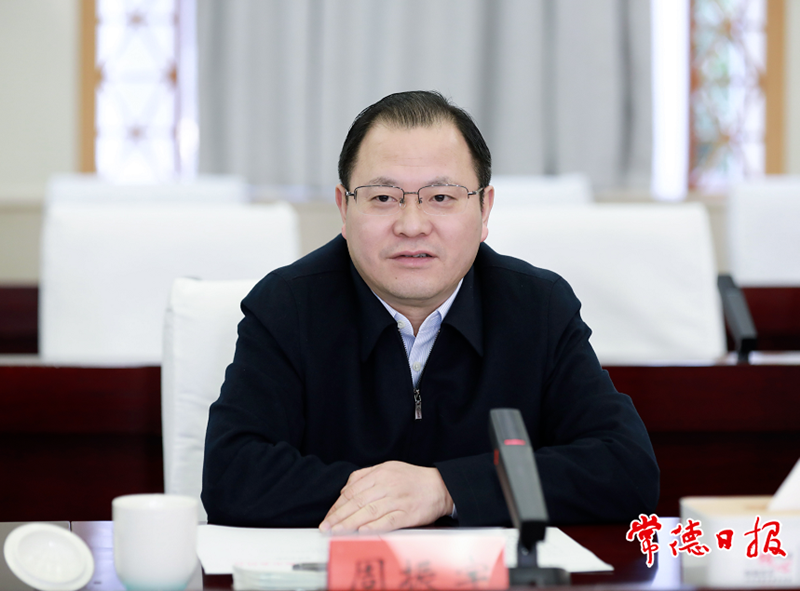 澳门新葡新京在线