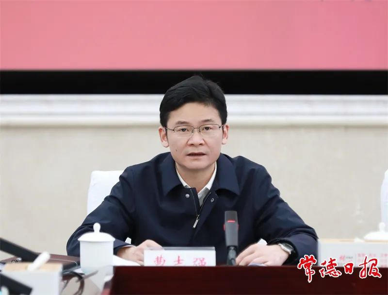 澳门新葡新京在线