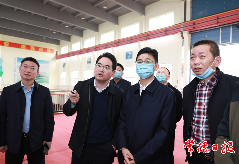 澳门新葡新京在线