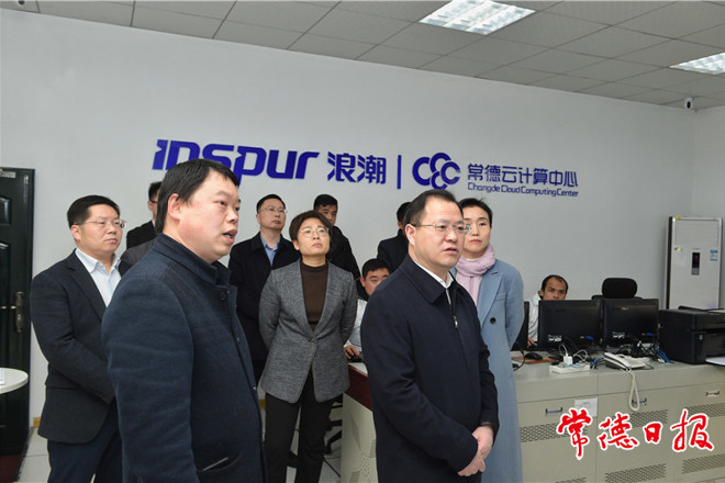 周振宇调研我市