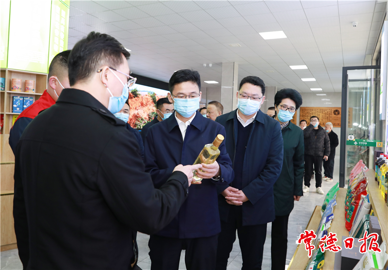 澳门新葡新京在线