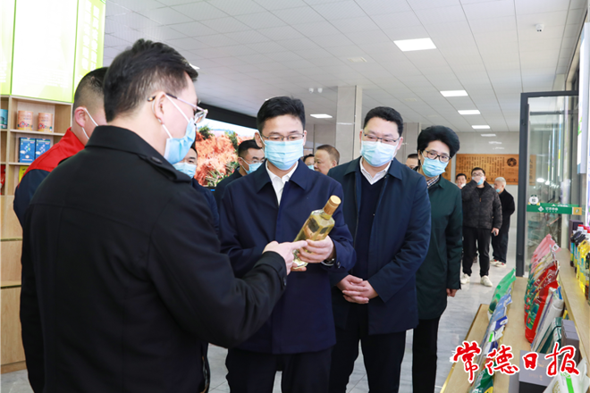 澳门新葡新京在线