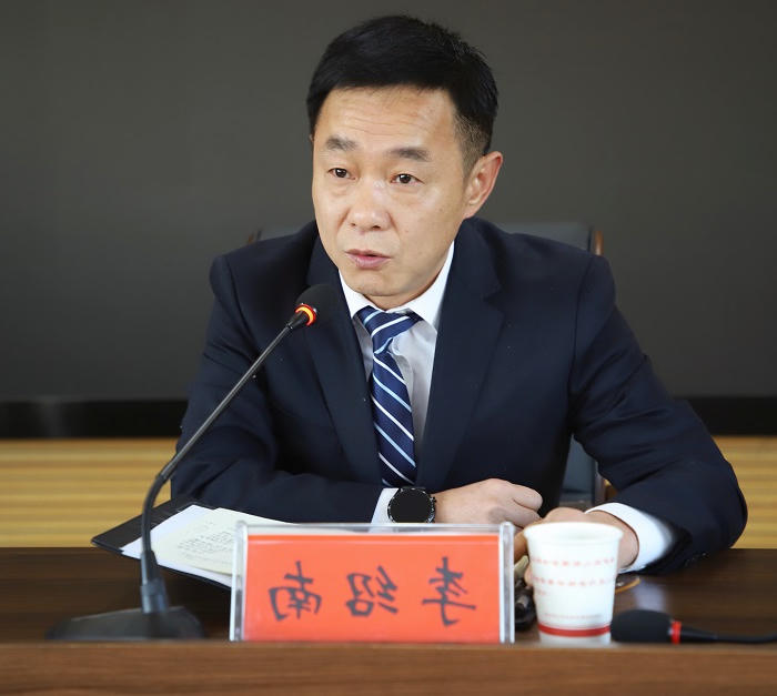 澳门新葡新京在线