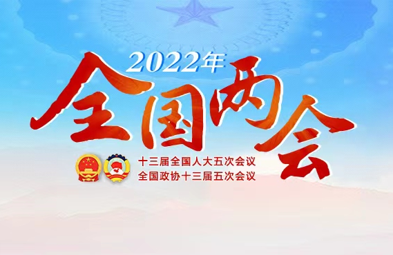 澳门新葡新京在线