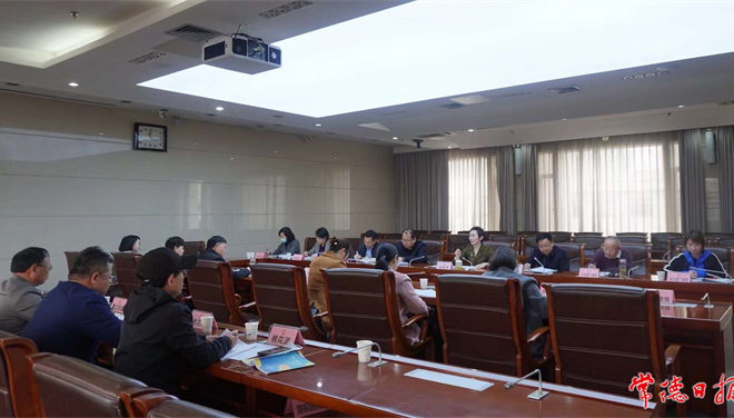 2022年新澳门葡京在线娱乐文化旅游节策划方案调度会召开