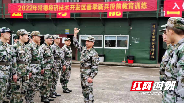 澳门新葡新京在线