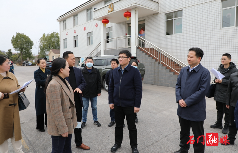 澳门新葡新京在线