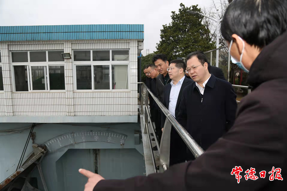 澳门新葡新京在线