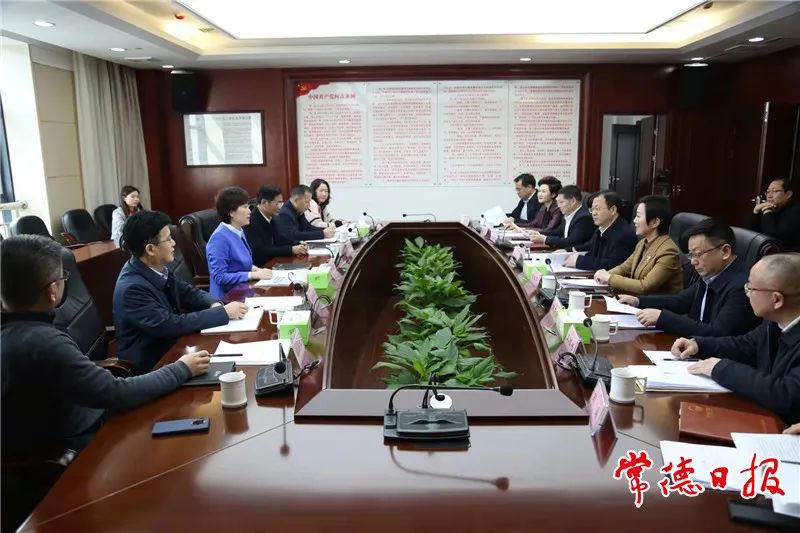 澳门新葡新京在线
