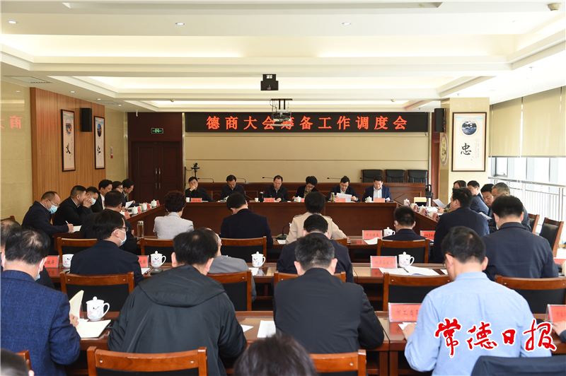澳门新葡新京在线