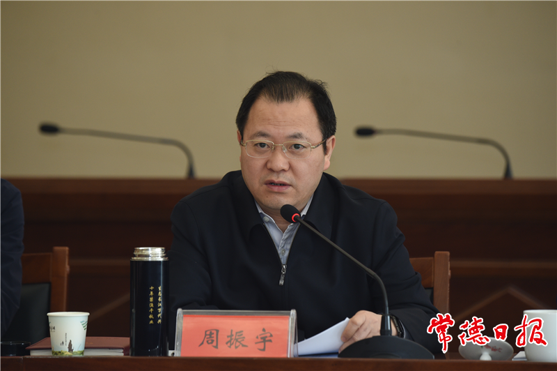 澳门新葡新京在线