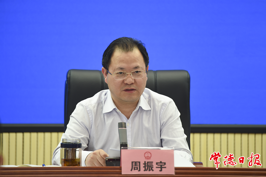 澳门新葡新京在线