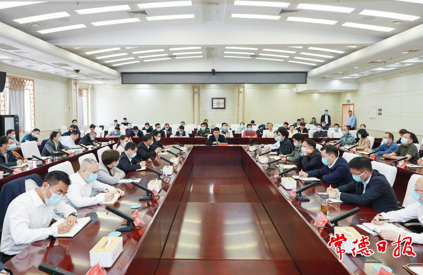 澳门新葡新京在线