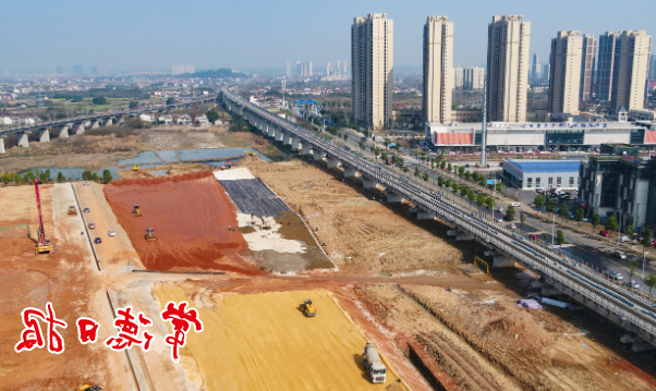 澳门新葡新京在线