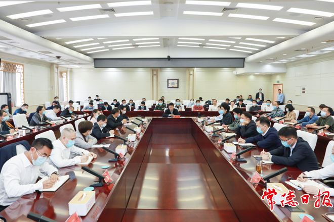 澳门新葡新京在线