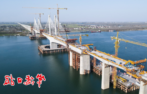 澳门新葡新京在线