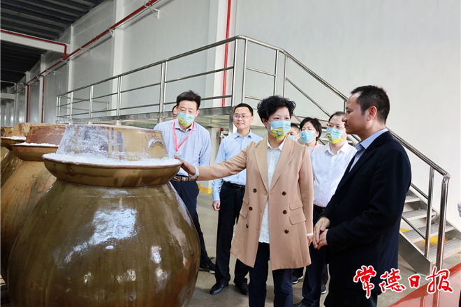 澳门新葡新京在线