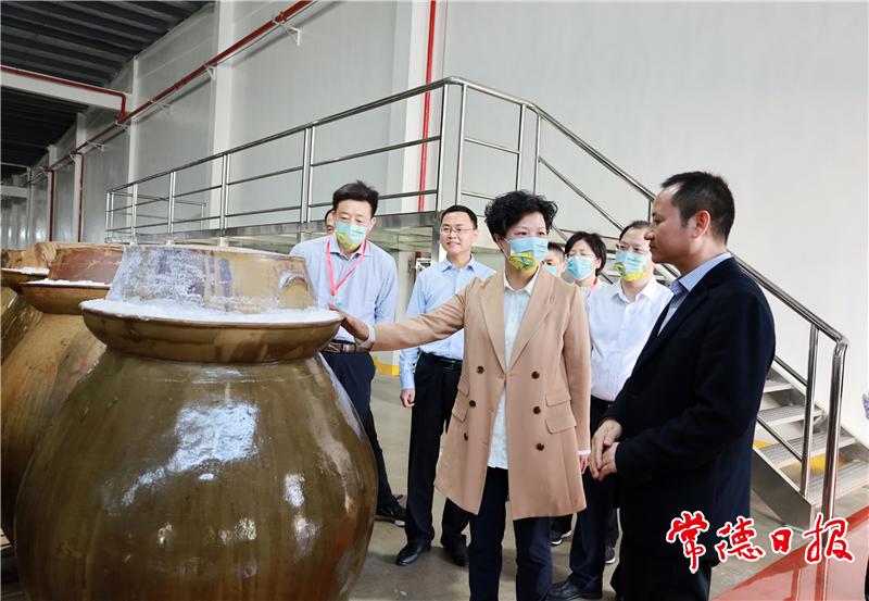 澳门新葡新京在线