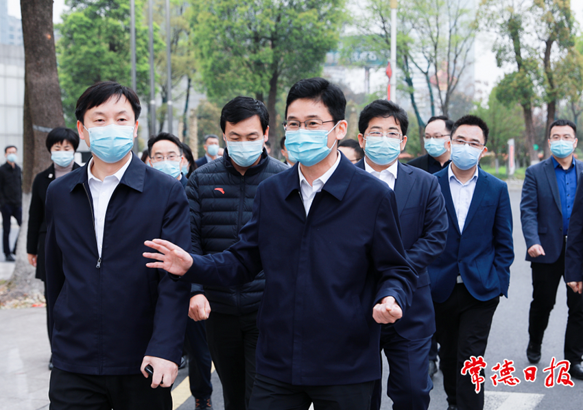 澳门新葡新京在线