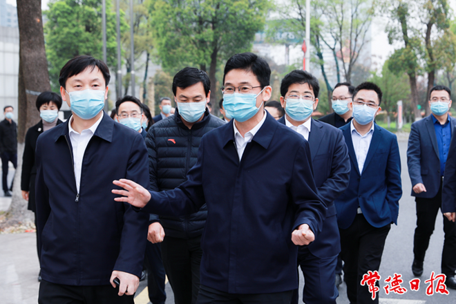 澳门新葡新京在线