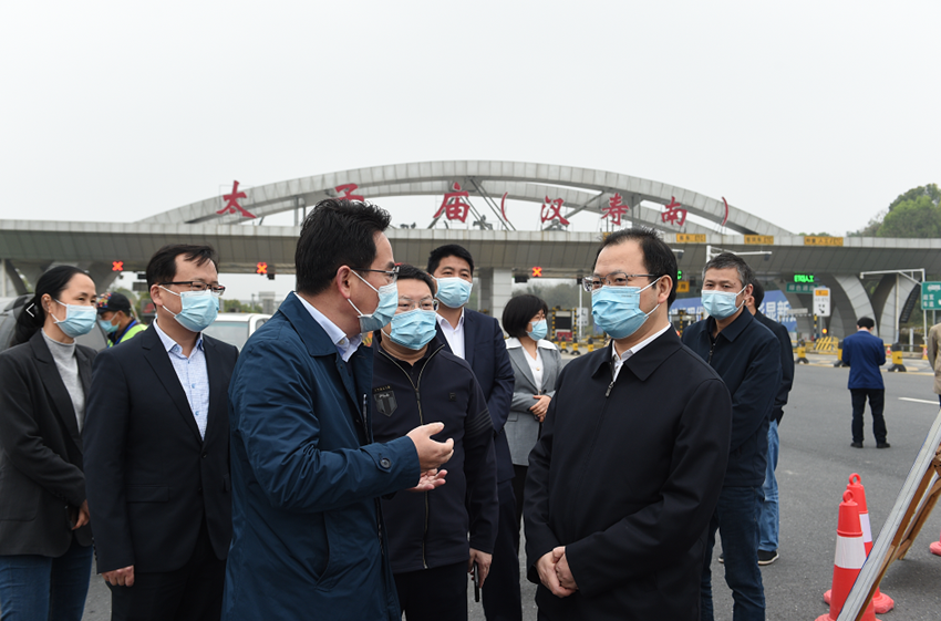 澳门新葡新京在线