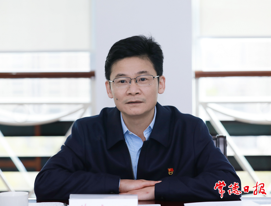 澳门新葡新京在线