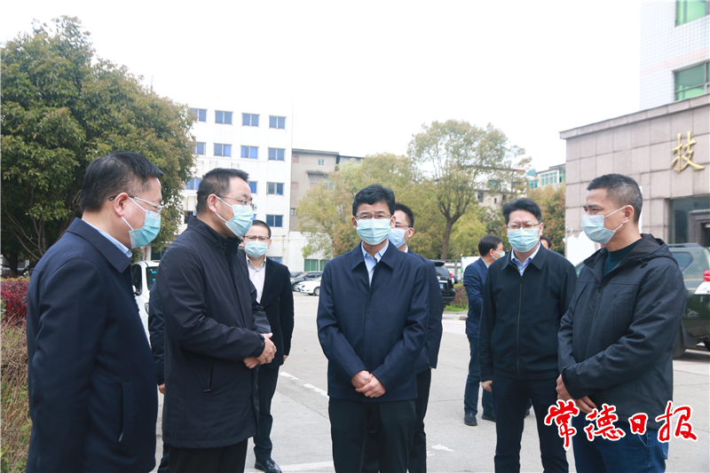 澳门新葡新京在线
