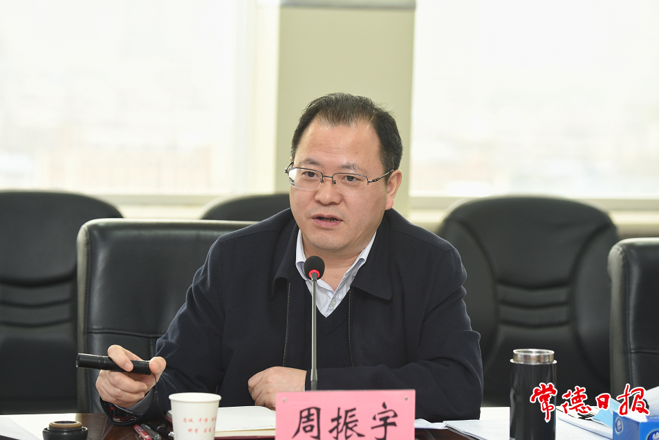 澳门新葡新京在线