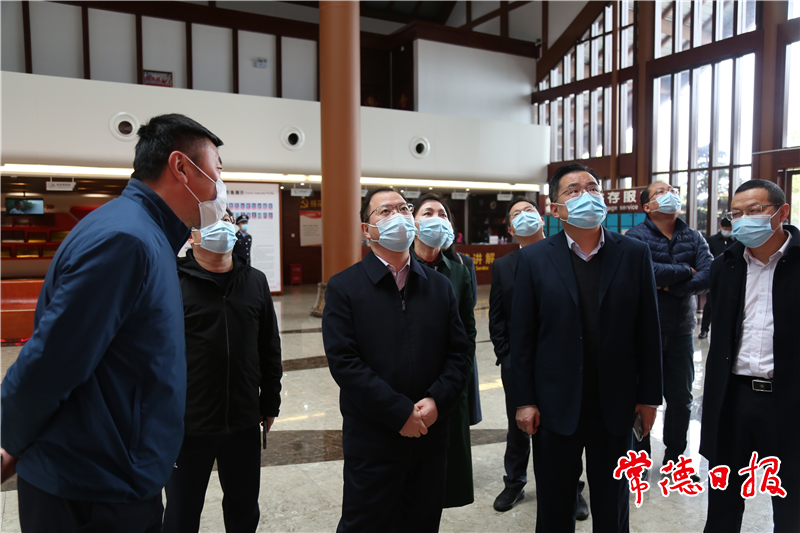 澳门新葡新京在线