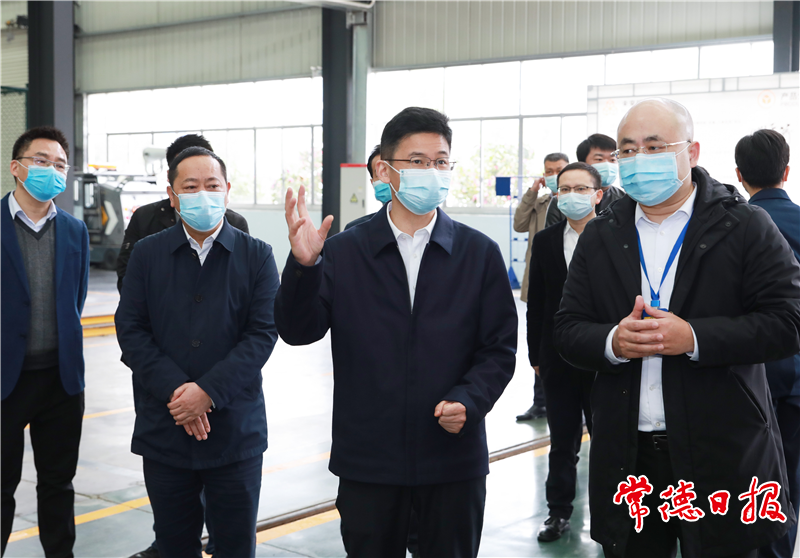 澳门新葡新京在线