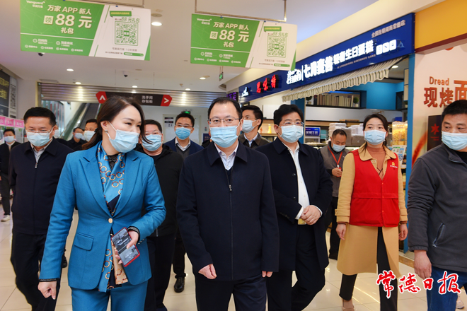 澳门新葡新京在线
