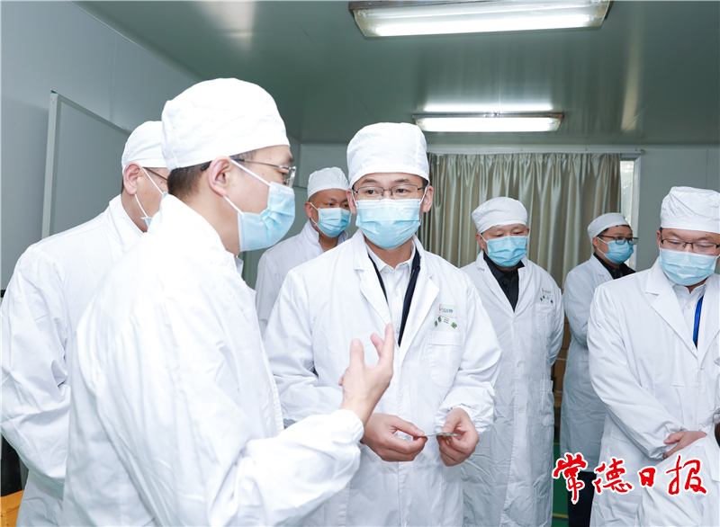 澳门新葡新京在线