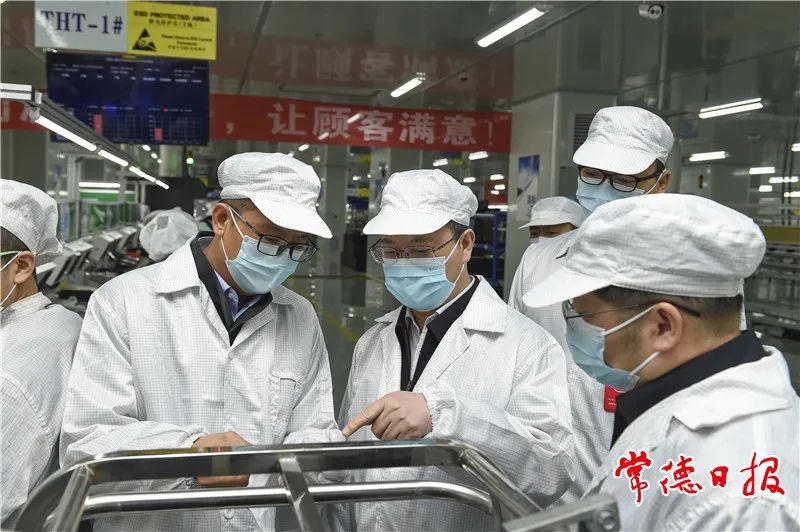 澳门新葡新京在线