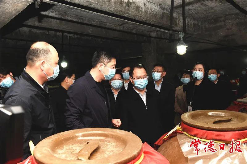 澳门新葡新京在线