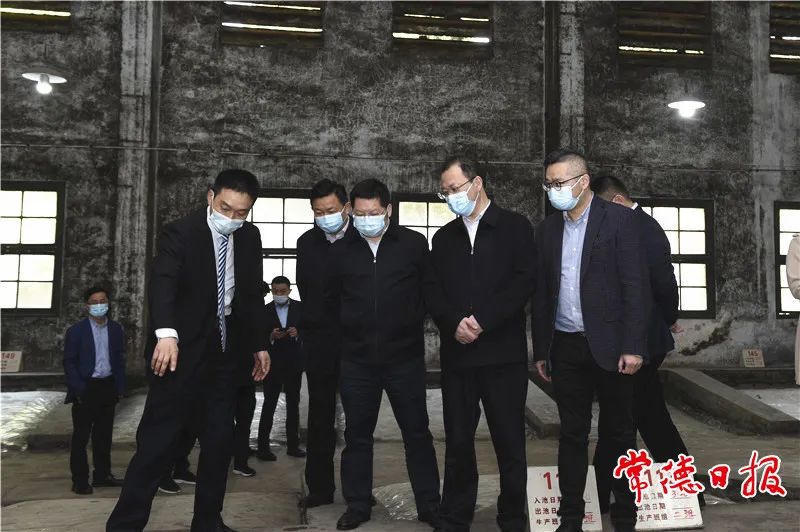 澳门新葡新京在线