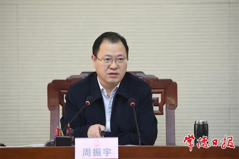 澳门新葡新京在线