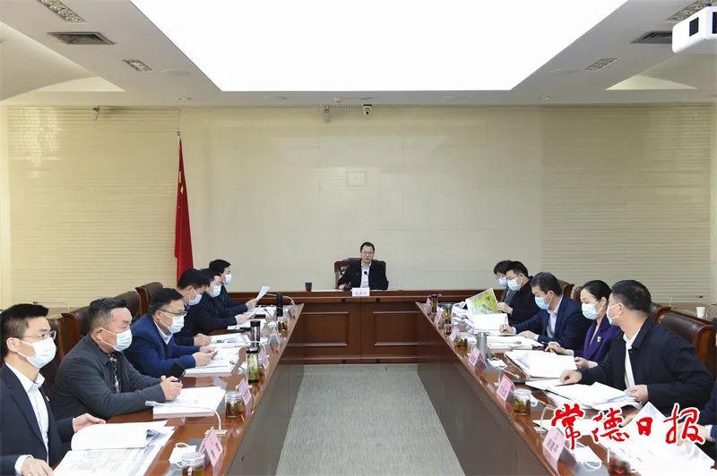 澳门新葡新京在线