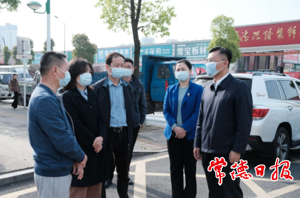 澳门新葡新京在线