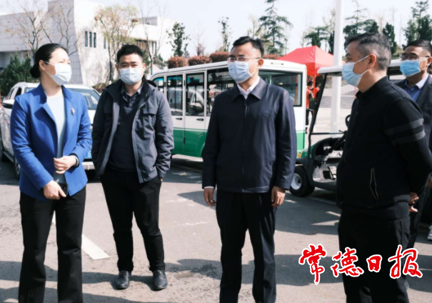 澳门新葡新京在线