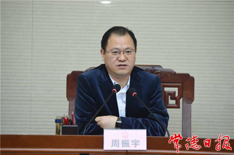 微信图片_20220401192943.jpg