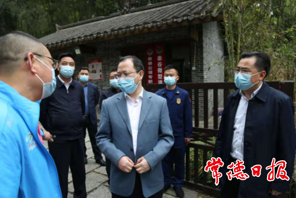澳门新葡新京在线