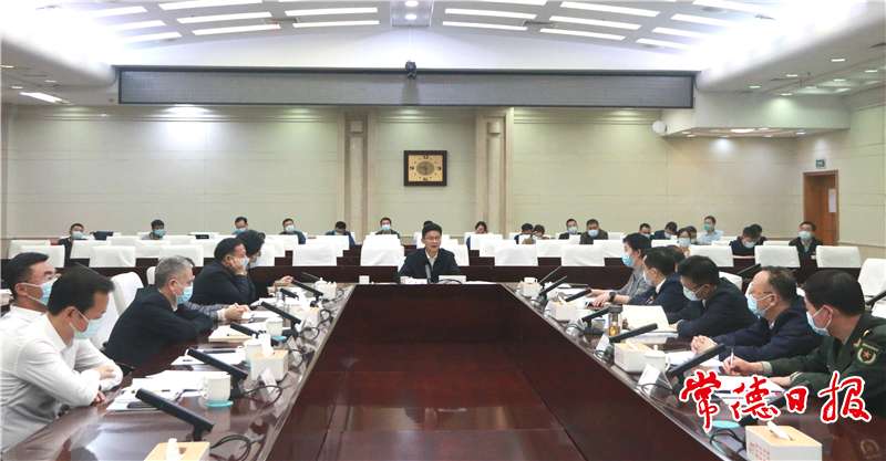 澳门新葡新京在线