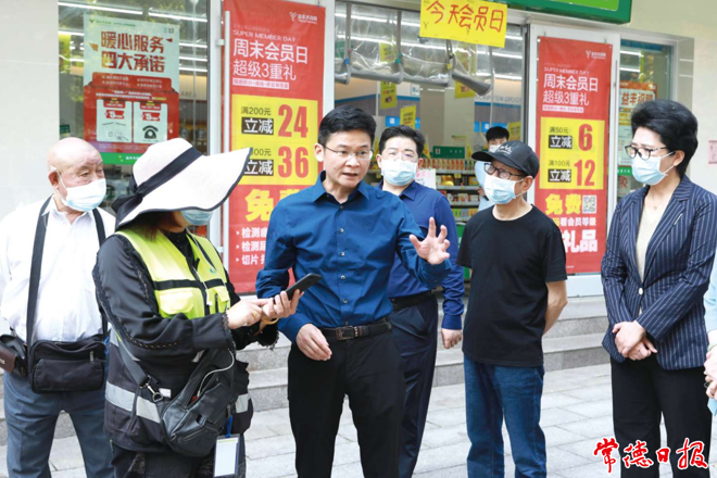 澳门新葡新京在线
