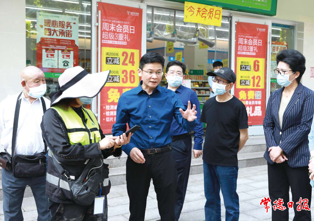 澳门新葡新京在线