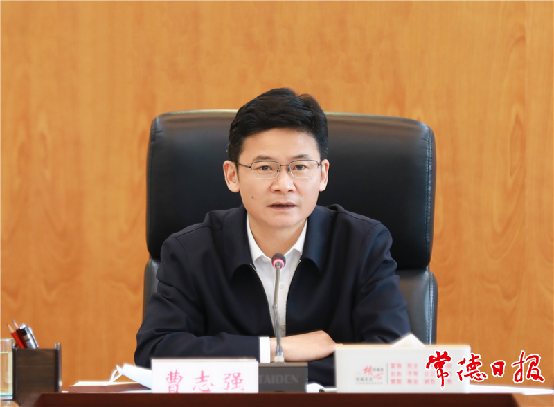 澳门新葡新京在线