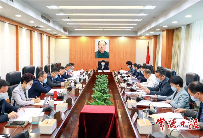 澳门新葡新京在线