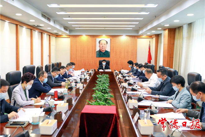 澳门新葡新京在线